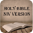 Bible NIV Free Version icon