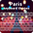 Paris Keyboard Theme version 3.0