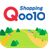 Qoo10 ID icon