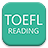 Simple TOEFL Reading icon