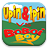 Lagu Boboi dan Upinipin icon