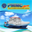 PMMC APK Download