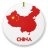Top China Prices icon