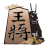 PlayShogi icon