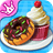 Princess Bakery icon