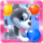 Puppy Bubble 1.4.5