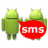 SMS Forwarder 1.0