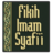 Fiqih Imam Syafii icon