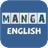 Manga Online icon