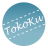 POS - TokoKu 1.2.3