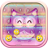 Descargar Cute Owl Emoji Keyboard