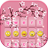 Sakura Keyboard with Emoticons icon