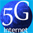 5G High Speed Internet Best version 5.0