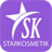STARKOSMETIK version 0.1