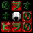 Anonymous : Decypher icon