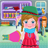 Baby Knitting Tailor APK Download