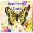 Butterfly Join Link icon