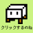 Clicker Tower RPG 2 icon