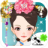 Costume of Qing Dynasty APK Download