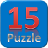 Easy! 15Puzzle icon