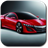 Extreme Car Simulator 2015 icon