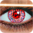 QR Code Eyes Scanner icon