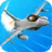 3D Jet Pilot Flight Simulator icon