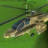 Fly Helicopter : Flight Sim 3D icon