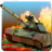 Full Metal Armor Battle Tanks icon