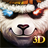 Dragon Warrior 3D icon