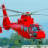 Helicopter Simulator 3D version 1.0