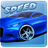 Highway Speed icon