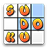 Hyper Sudoku version 1.0