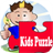 Kid Puzzle: Cheap Football APK Download