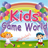 Kids Game World icon