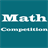 Math Competition version 1.0