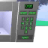 microwavesimulator icon