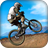 Mountain Bike Simulator icon