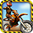 MX Dirt Bike Motorcycle Riding icon
