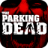 dead parking icon