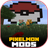 pixelmonmodmcpe icon