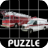 Police Car and Firetruck Puzzle icon