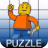 Slide Puzzle Lego Juniors Create icon