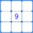 Simple Sudoku version 1.04