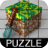 Slide Puzzle Lego Minecraft icon