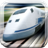 Train Simulator icon