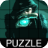 Wizard Jigsaw Puzzles icon