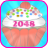Cupcake2048 icon