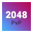 2048 PvP icon