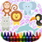 Baby Animals Coloring Book 1.0.0